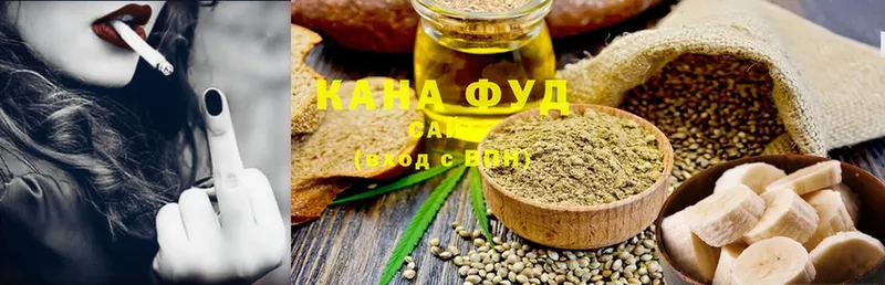 Cannafood конопля  Заводоуковск 